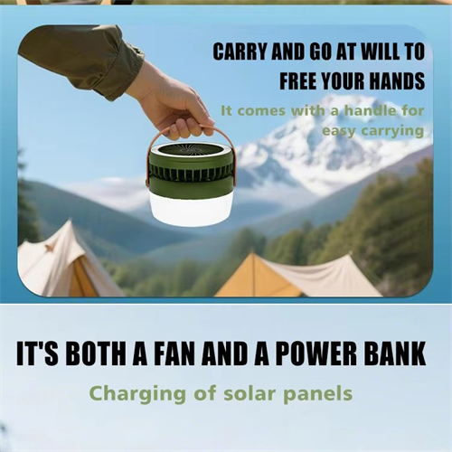 Solar Camping Light Multi-functional Rechargeable Fan Light Camping Lamp