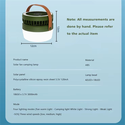 Solar Camping Light Multi-functional Rechargeable Fan Light Camping Lamp