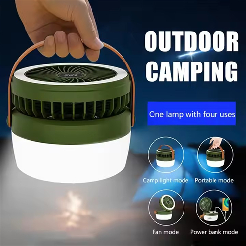 Solar Camping Light Multi-functional Rechargeable Fan Light Camping Lamp