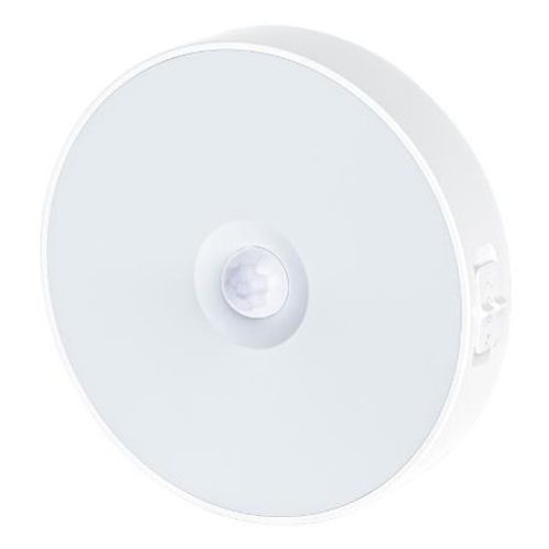 PIR Sensor light 
