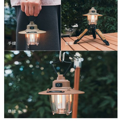 Type-C rechargeable camping lantern with dimming function