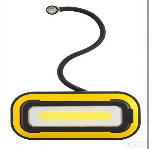 Rechargeable COB LED Work Light With Pickup Tool Light