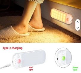 Rechargeable PIR Sensor Light 