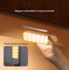 Rechargeable PIR Sensor Light 