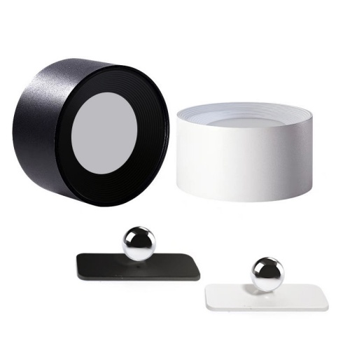 Universal magnetic rechargeable  wall lamp