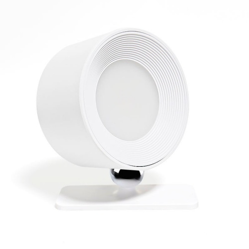 Universal magnetic rechargeable  wall lamp